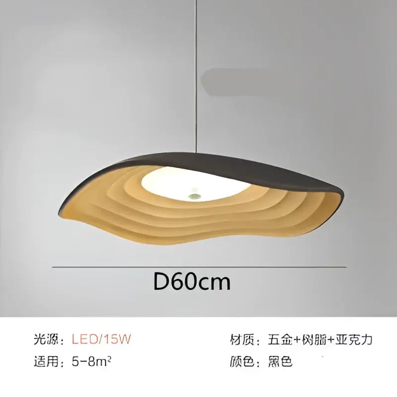 Modern wood & black lotus leaf chandelier dining room pendant light