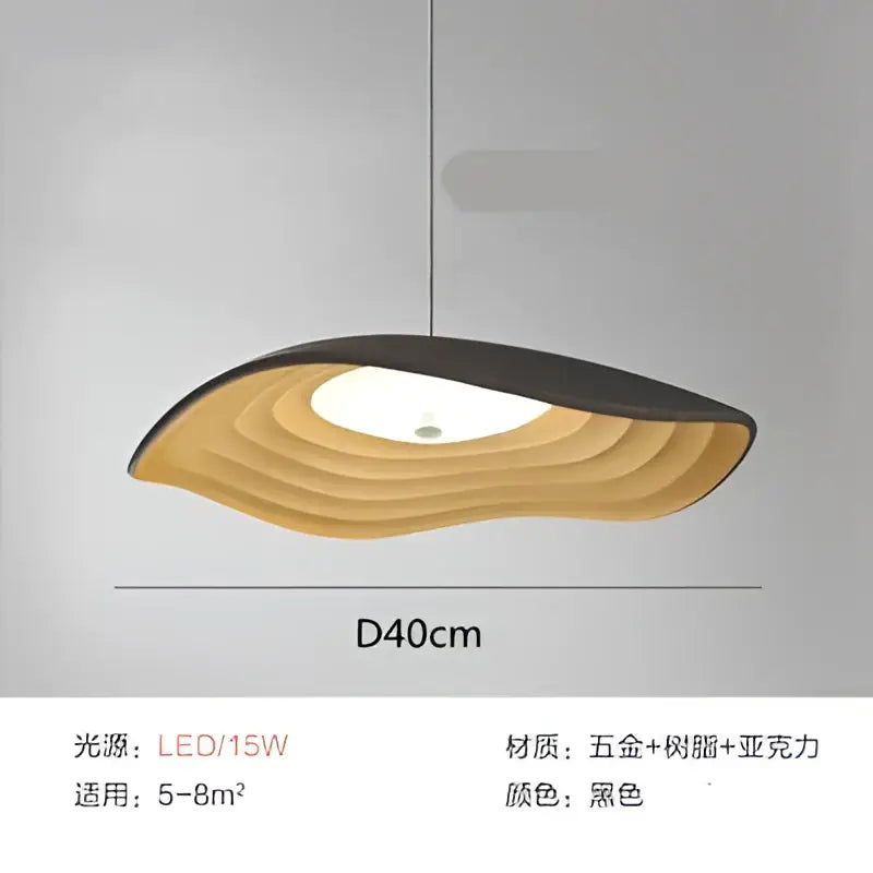 Modern wood & black lotus leaf chandelier dining room pendant light