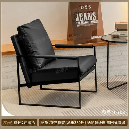 Brown leather single sofa chair with black metal frame for reception