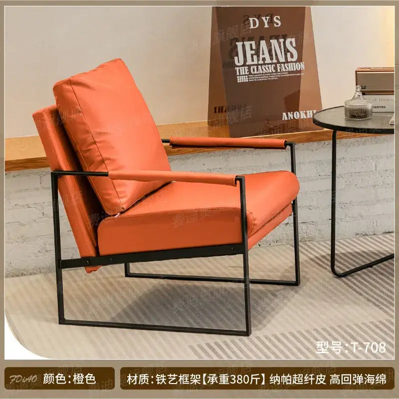 Brown leather single sofa chair with black metal frame for reception