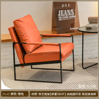Brown leather single sofa chair with black metal frame for reception
