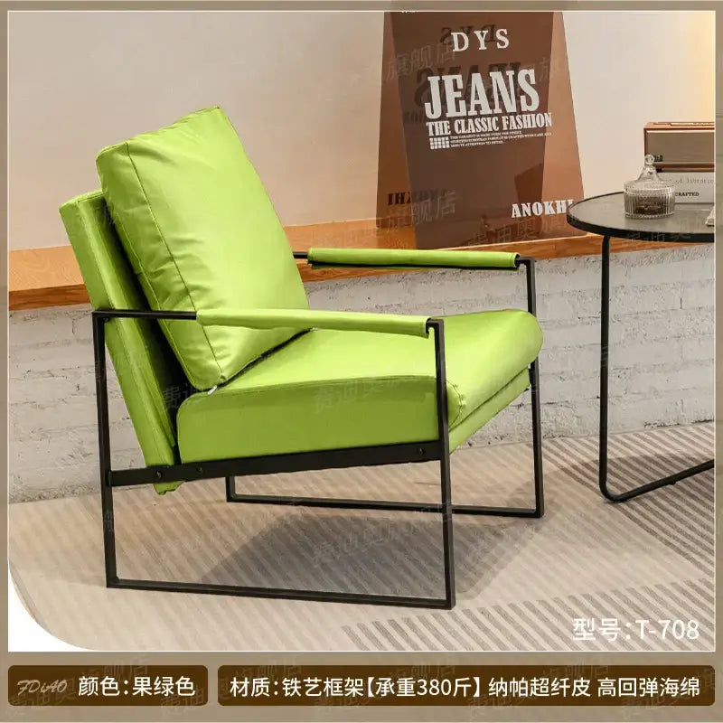 Brown leather single sofa chair with black metal frame for reception