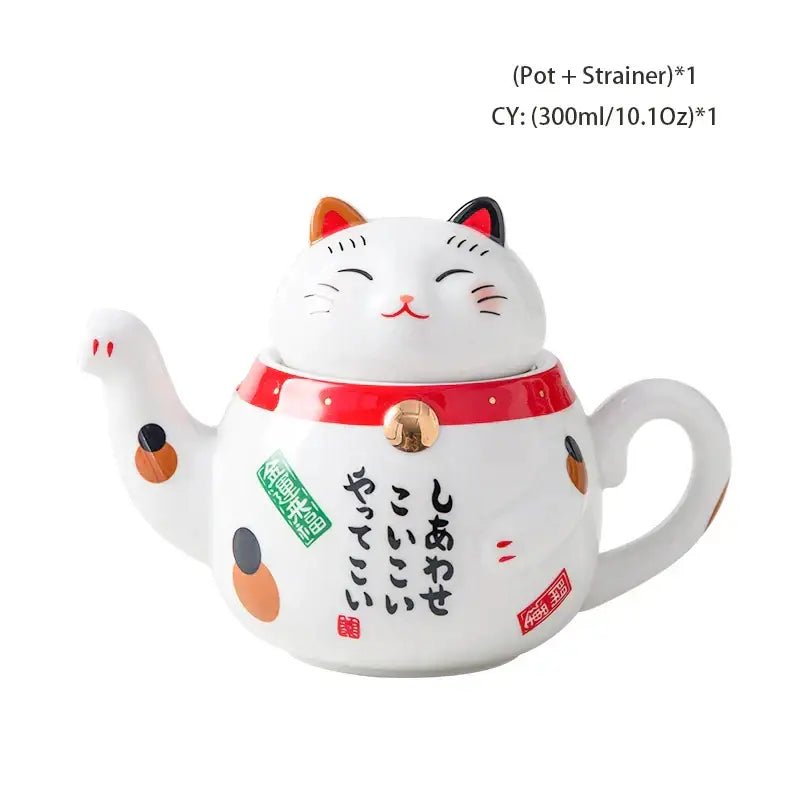 White lucky cat porcelain tea set kitchen ceramic teapot and cups