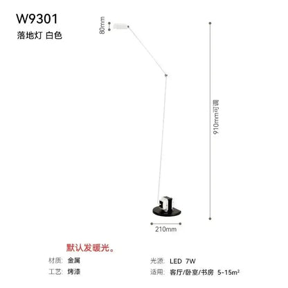 Industrial black long arm floor lamp – study room reading light