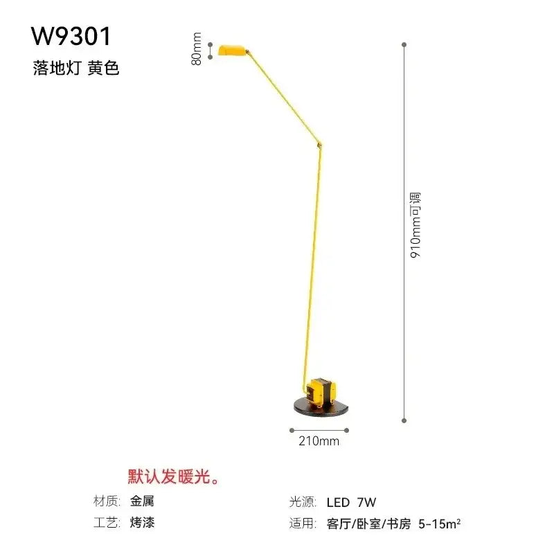 Industrial black long arm floor lamp – study room reading light