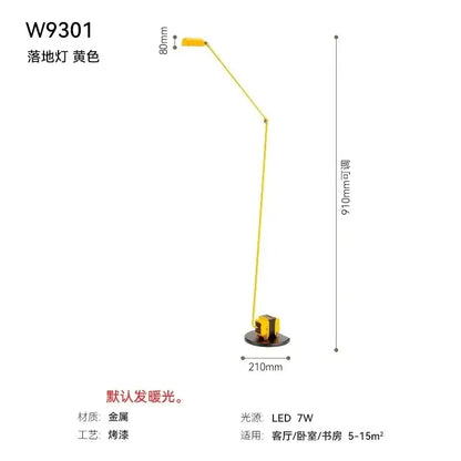 Industrial black long arm floor lamp – study room reading light