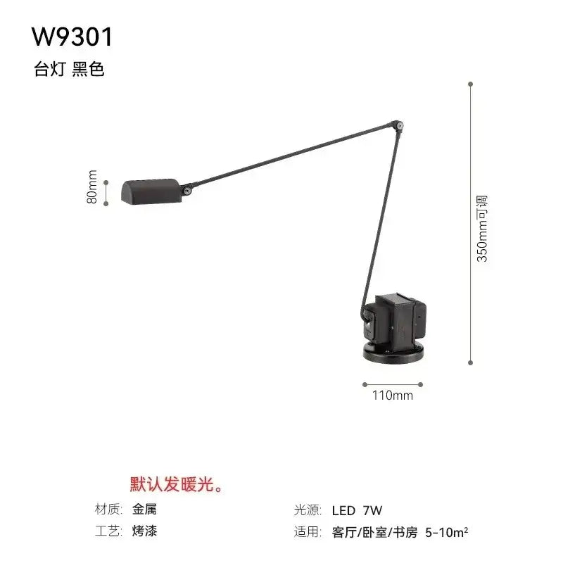 Industrial black long arm floor lamp – study room reading light