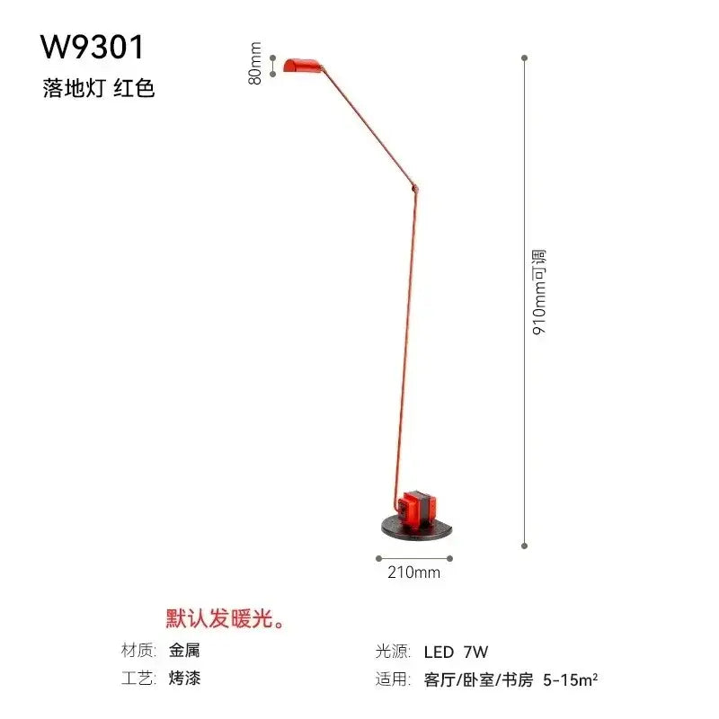 Industrial black long arm floor lamp – study room reading light