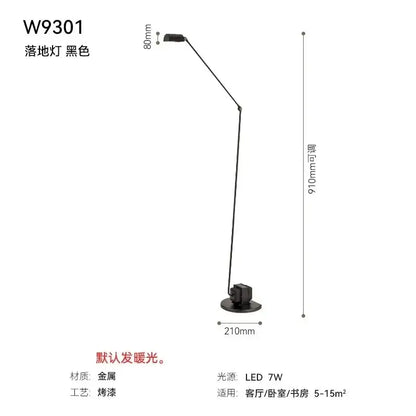 Industrial black long arm floor lamp – study room reading light