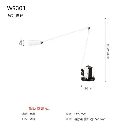 Industrial black long arm floor lamp – study room reading light