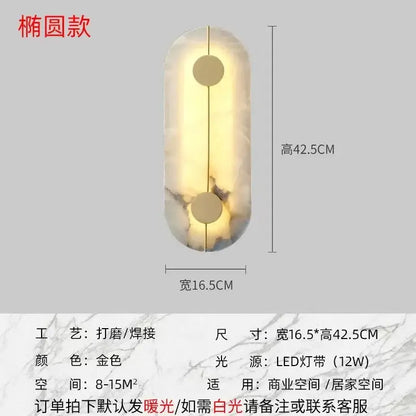 Modern circular gold and copper wall lamp bedroom bedside light