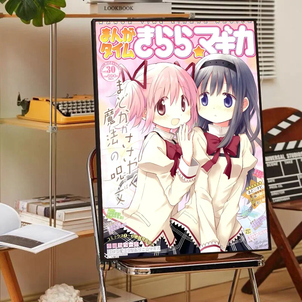 DecorBites™ Madoka Magica Anime Poster - High-Quality Wall Art