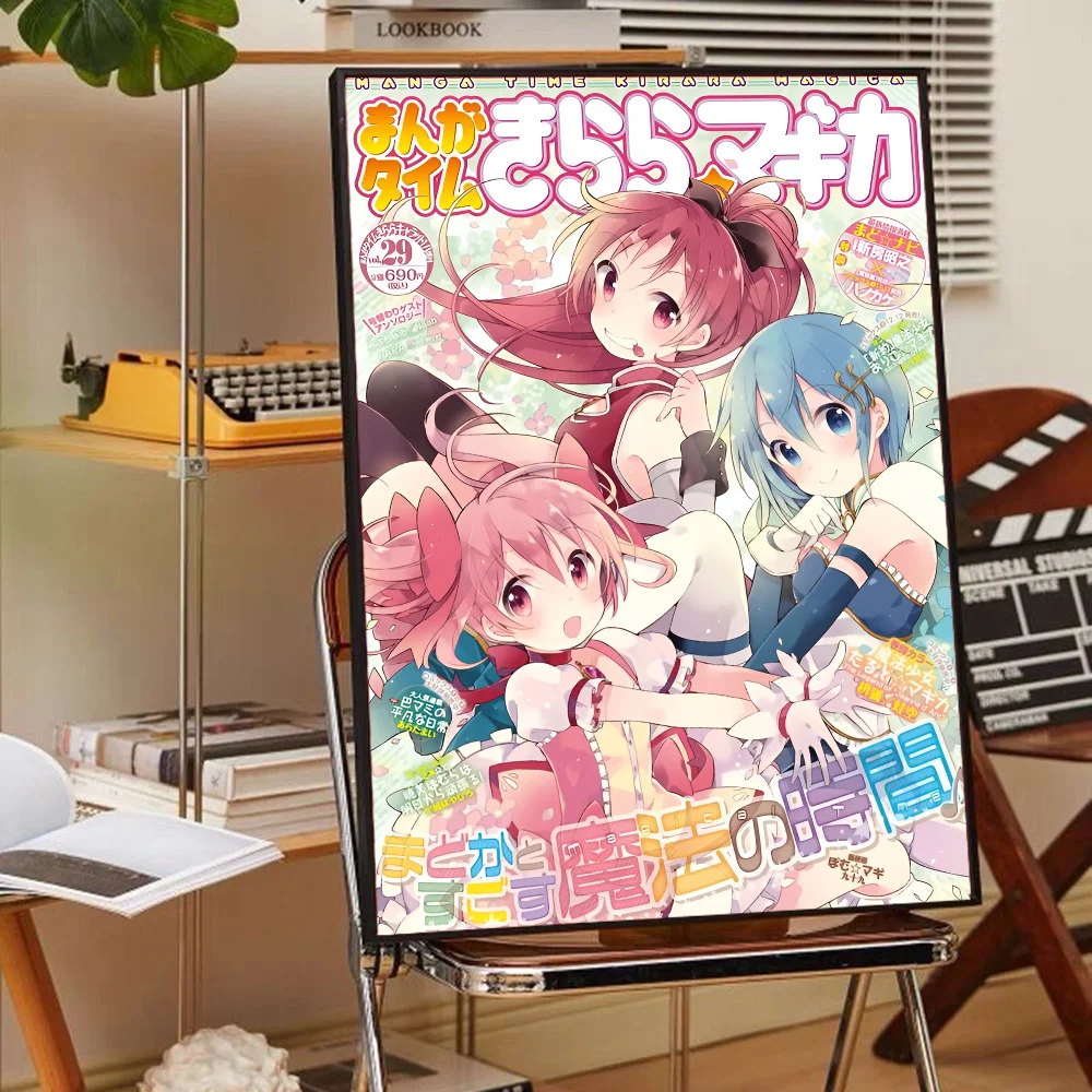 DecorBites™ Madoka Magica Anime Poster - High-Quality Wall Art