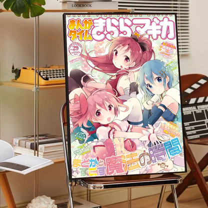 DecorBites™ Madoka Magica Anime Poster - High-Quality Wall Art