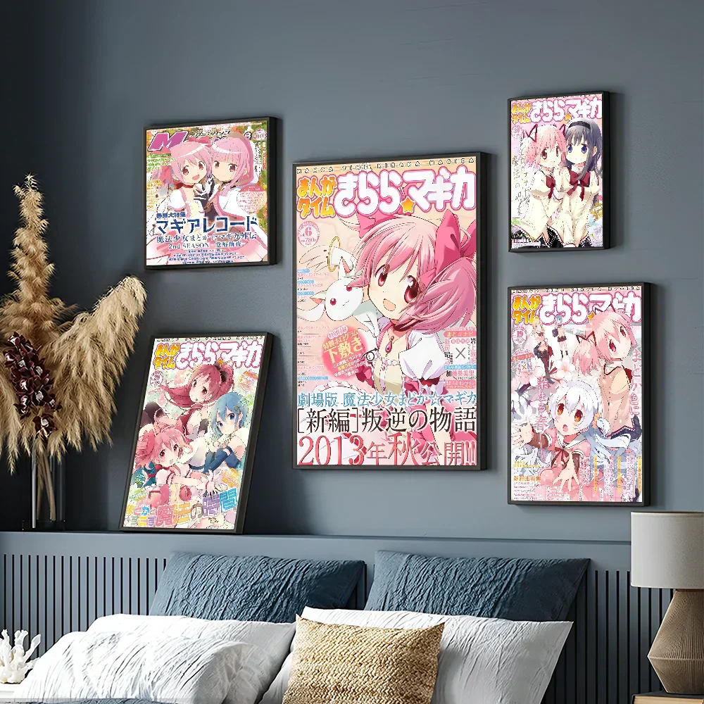 DecorBites™ Madoka Magica Anime Poster - High-Quality Wall Art