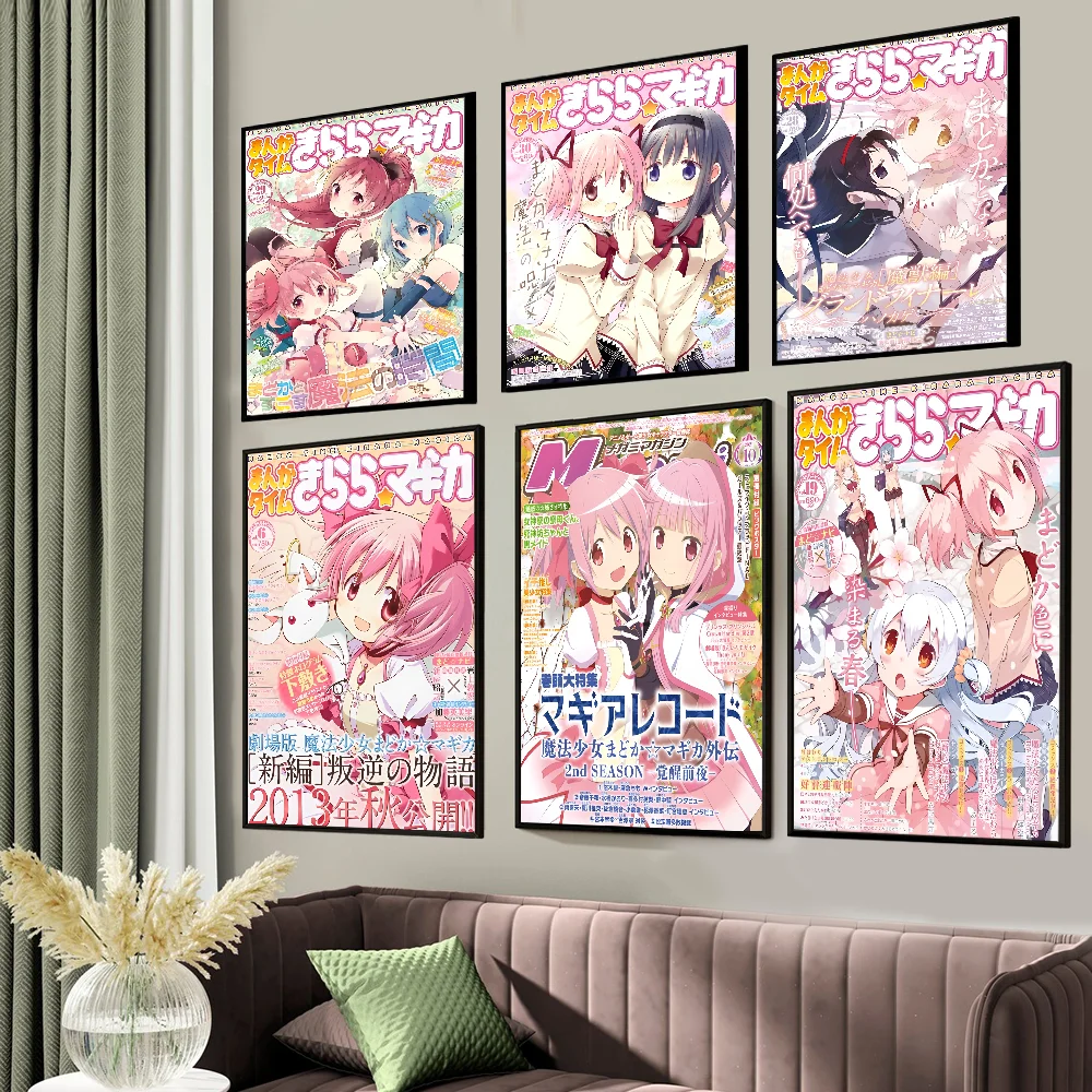 DecorBites™ Madoka Magica Anime Poster - High-Quality Wall Art