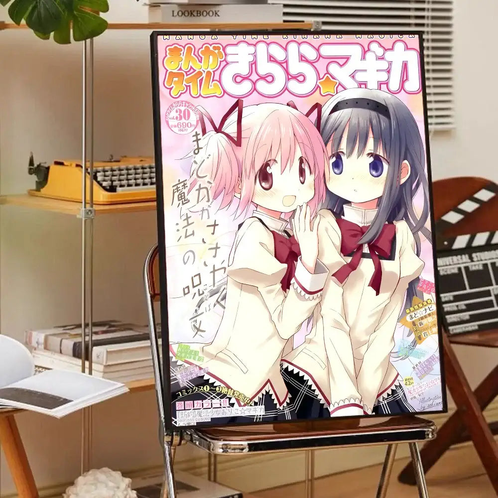 Puella magi madoka magica framed wall art bedroom anime poster set