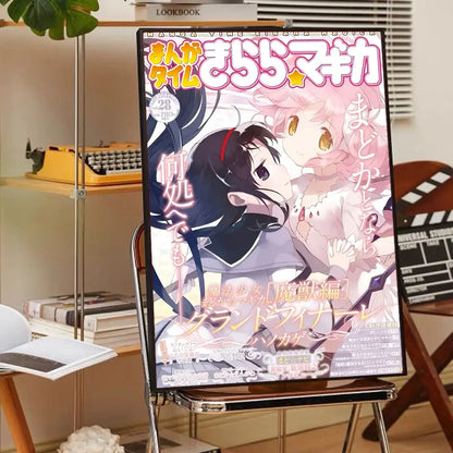 Puella magi madoka magica framed wall art bedroom anime poster set