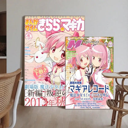 Puella magi madoka magica framed wall art bedroom anime poster set