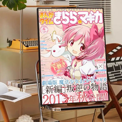 Puella magi madoka magica framed wall art bedroom anime poster set