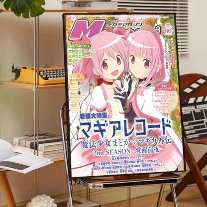 Puella magi madoka magica framed wall art bedroom anime poster set
