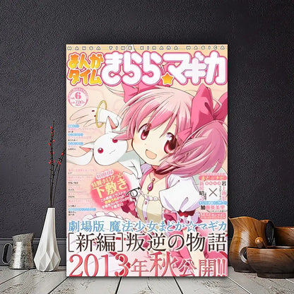 Puella magi madoka magica framed wall art bedroom anime poster set
