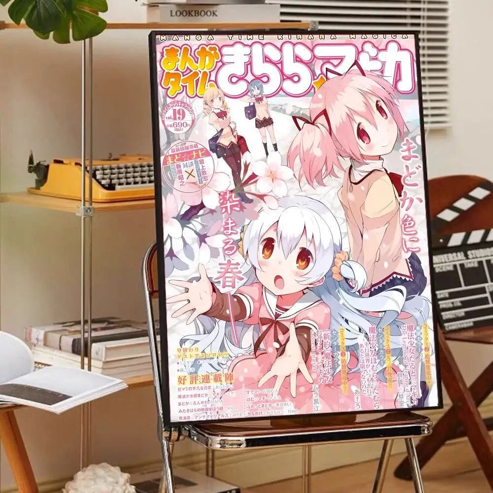 Puella magi madoka magica framed wall art bedroom anime poster set