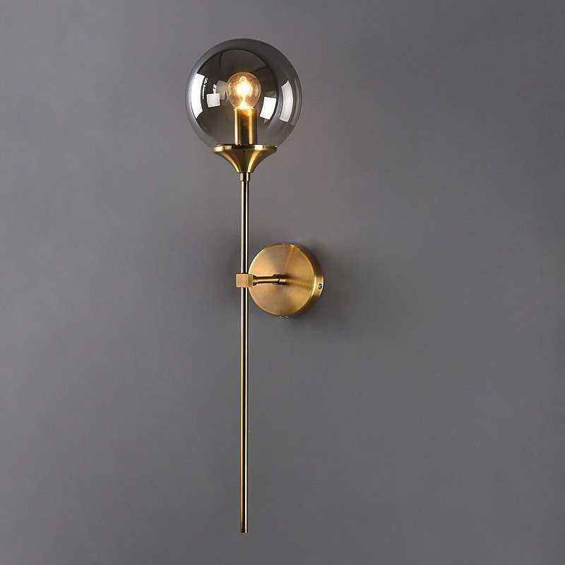 DecorBites™ Moroccan Glass Wall Sconce