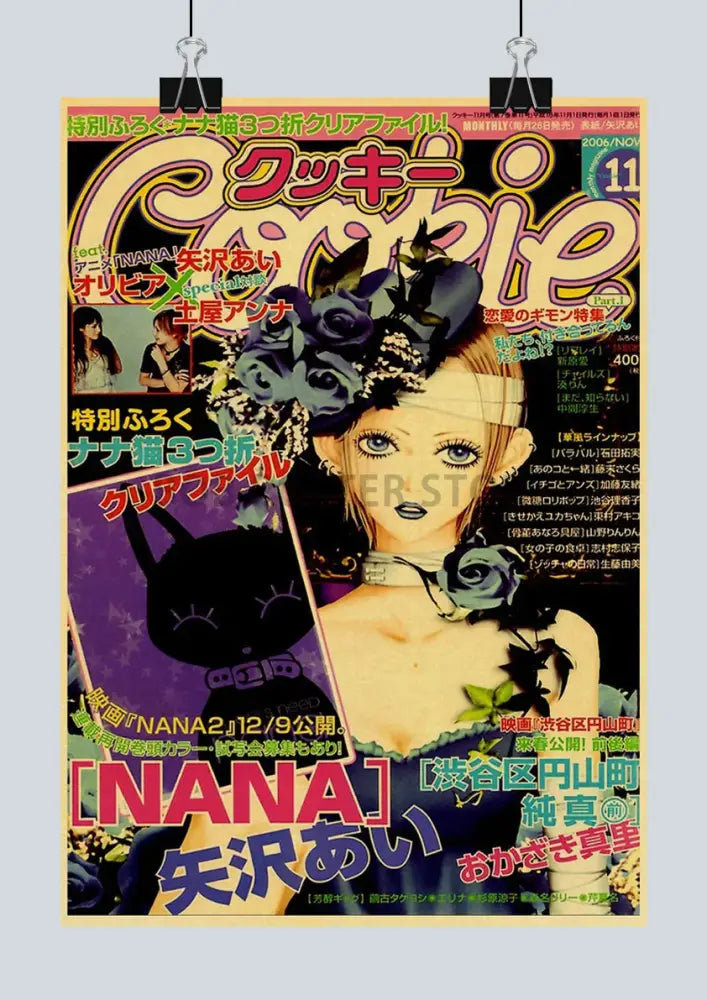 Retro orange japan anime nana poster set bedroom wall decor