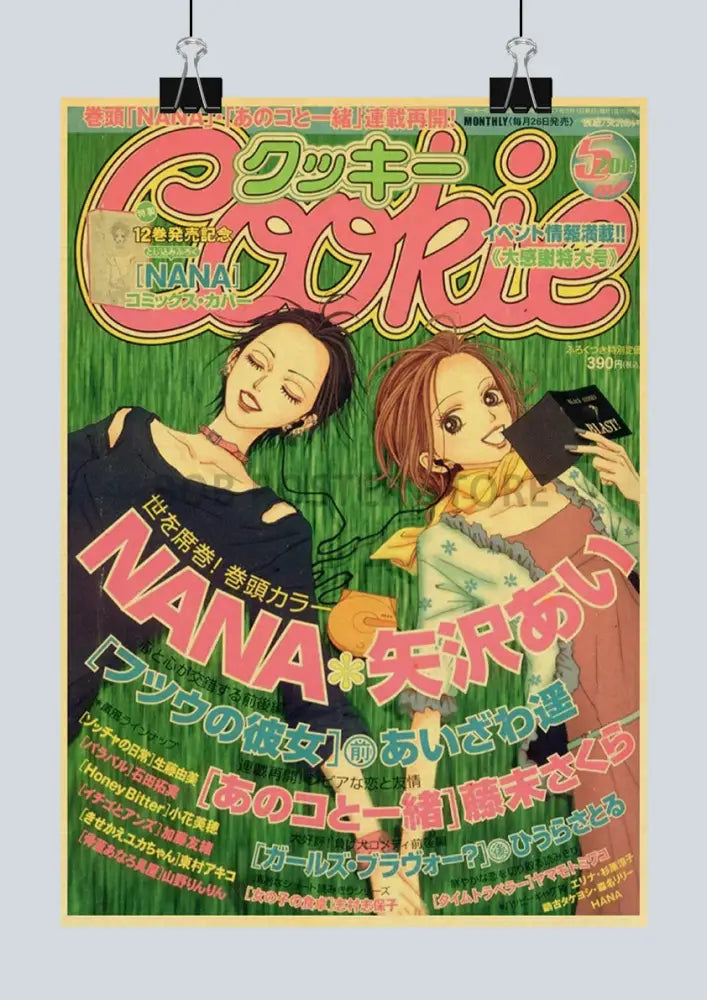 Nana anime retro poster yellow & blue bedroom nostalgic wall decor