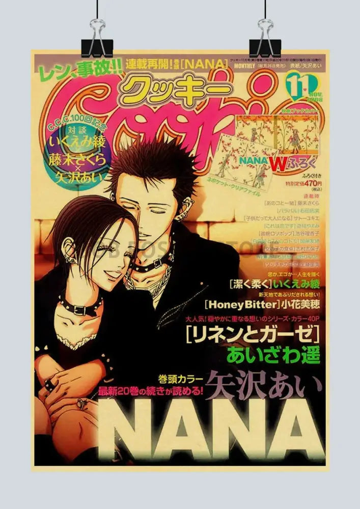 Nana anime retro poster yellow & blue bedroom nostalgic wall decor