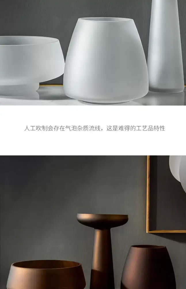 Nordic matte bronze frosted glass vase living room table decor