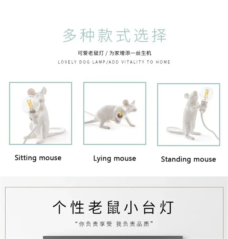 Golden mouse led table lamp bedroom animal decor