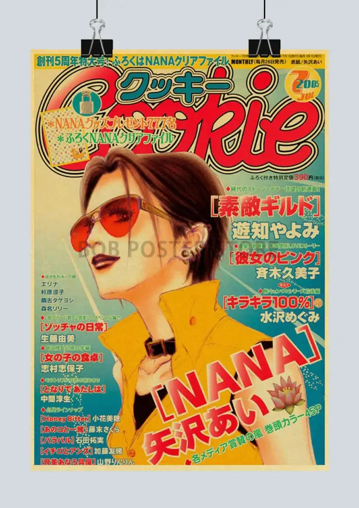 Vintage japan anime nana kraft poster bedroom wall art
