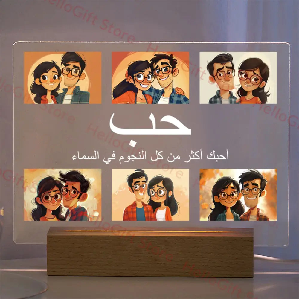 Custom photo acrylic lamp bedroom night light gift
