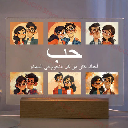 Custom photo acrylic lamp bedroom night light gift