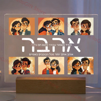 Custom photo acrylic lamp bedroom night light gift