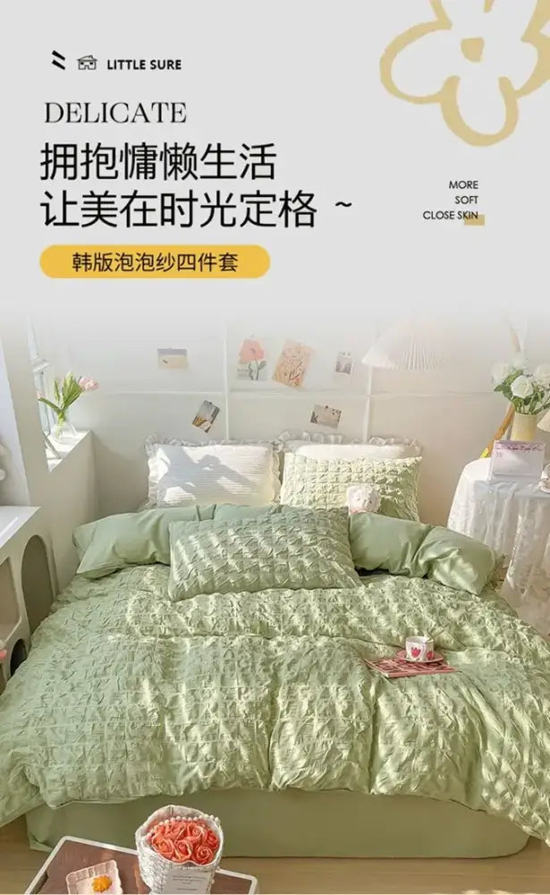 French style light blue princess bedding set bedroom ruched cotton