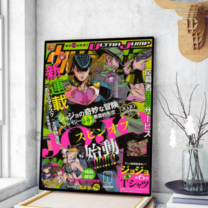 DecorBites™ Retro Anime JoJo Wall Posters for Decoration