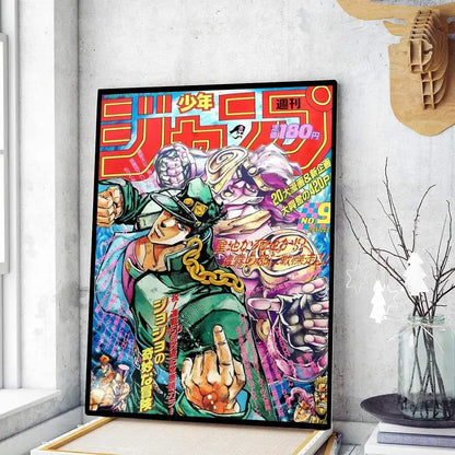 Retro jojo’s bizarre adventure framed art 5 piece bedroom poster set