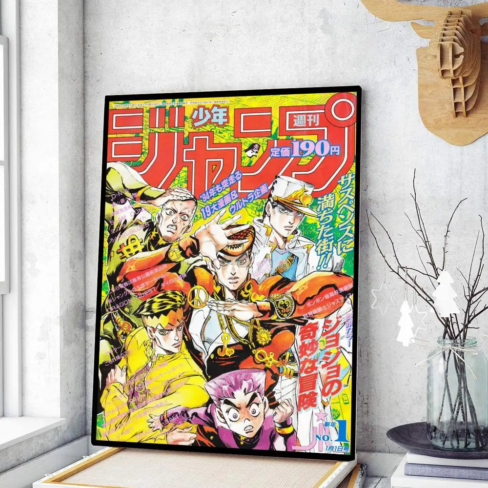 Retro jojo’s bizarre adventure framed art 5 piece bedroom poster set