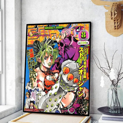 Retro jojo’s bizarre adventure framed art 5 piece bedroom poster set