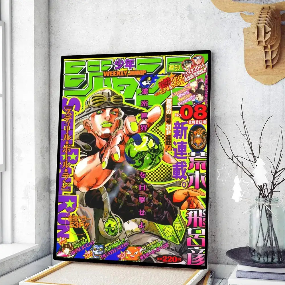 Retro jojo’s bizarre adventure framed art 5 piece bedroom poster set