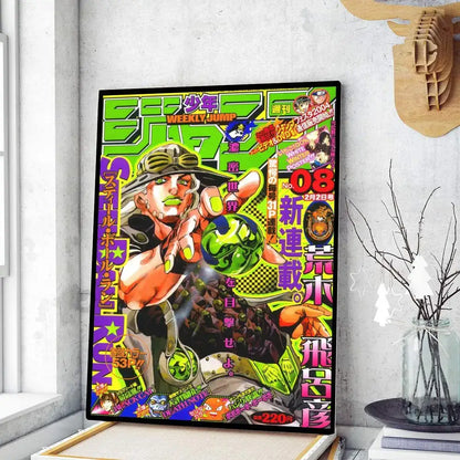 Retro jojo’s bizarre adventure framed art 5 piece bedroom poster set