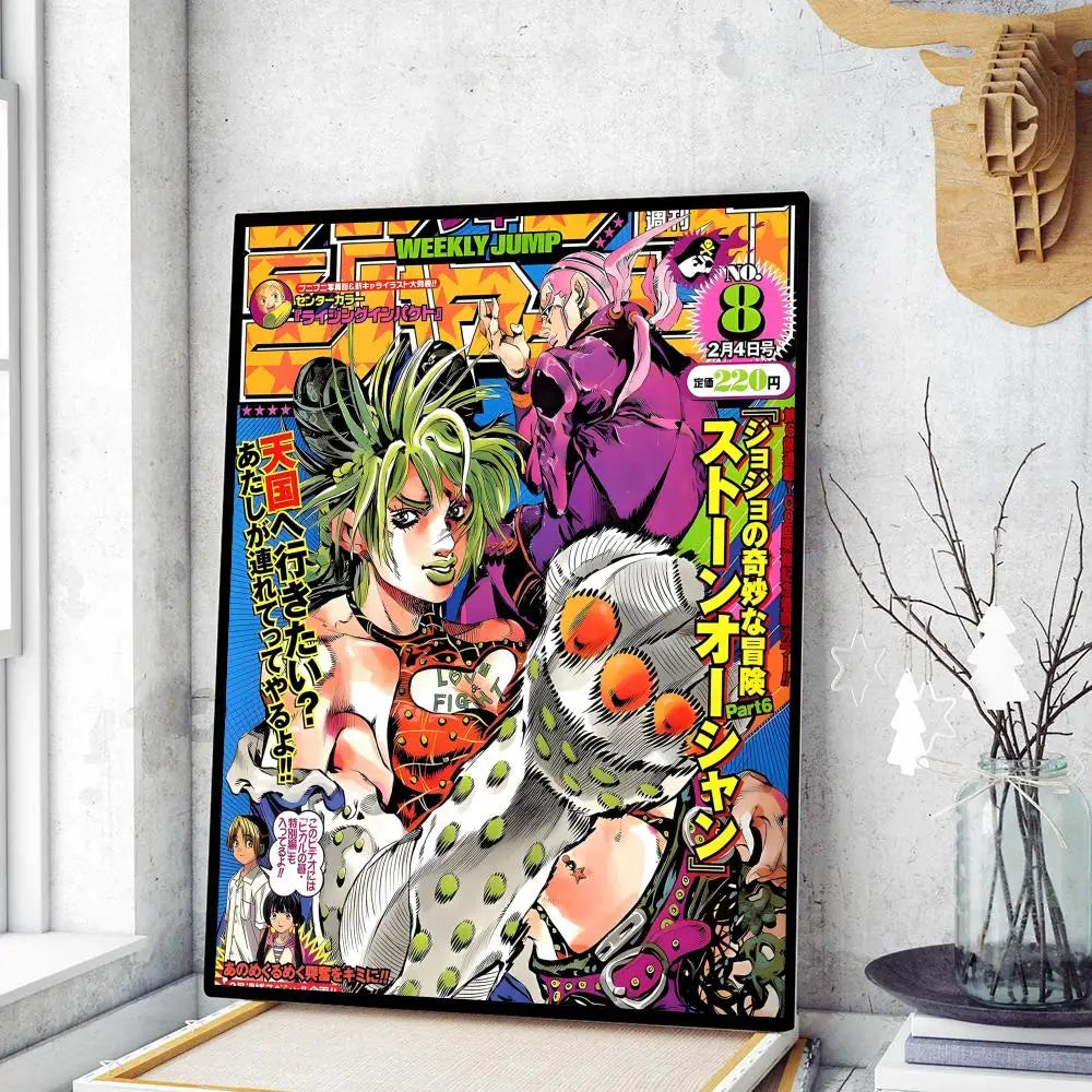 Retro jojo’s bizarre adventure framed art 5 piece bedroom poster set