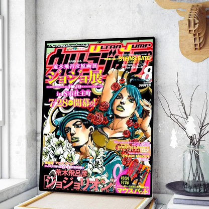 Retro jojo’s bizarre adventure framed art 5 piece bedroom poster set