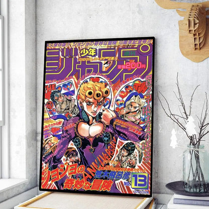 Retro jojo’s bizarre adventure framed art 5 piece bedroom poster set