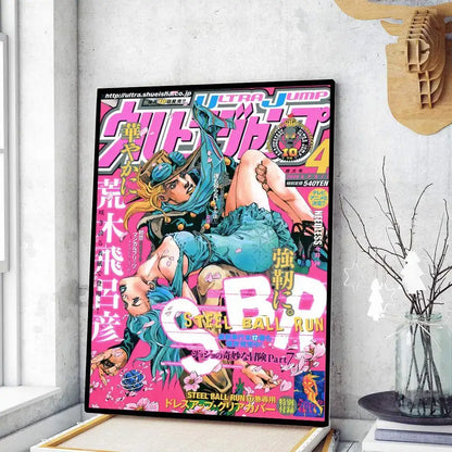 Retro jojo’s bizarre adventure framed art 5 piece bedroom poster set
