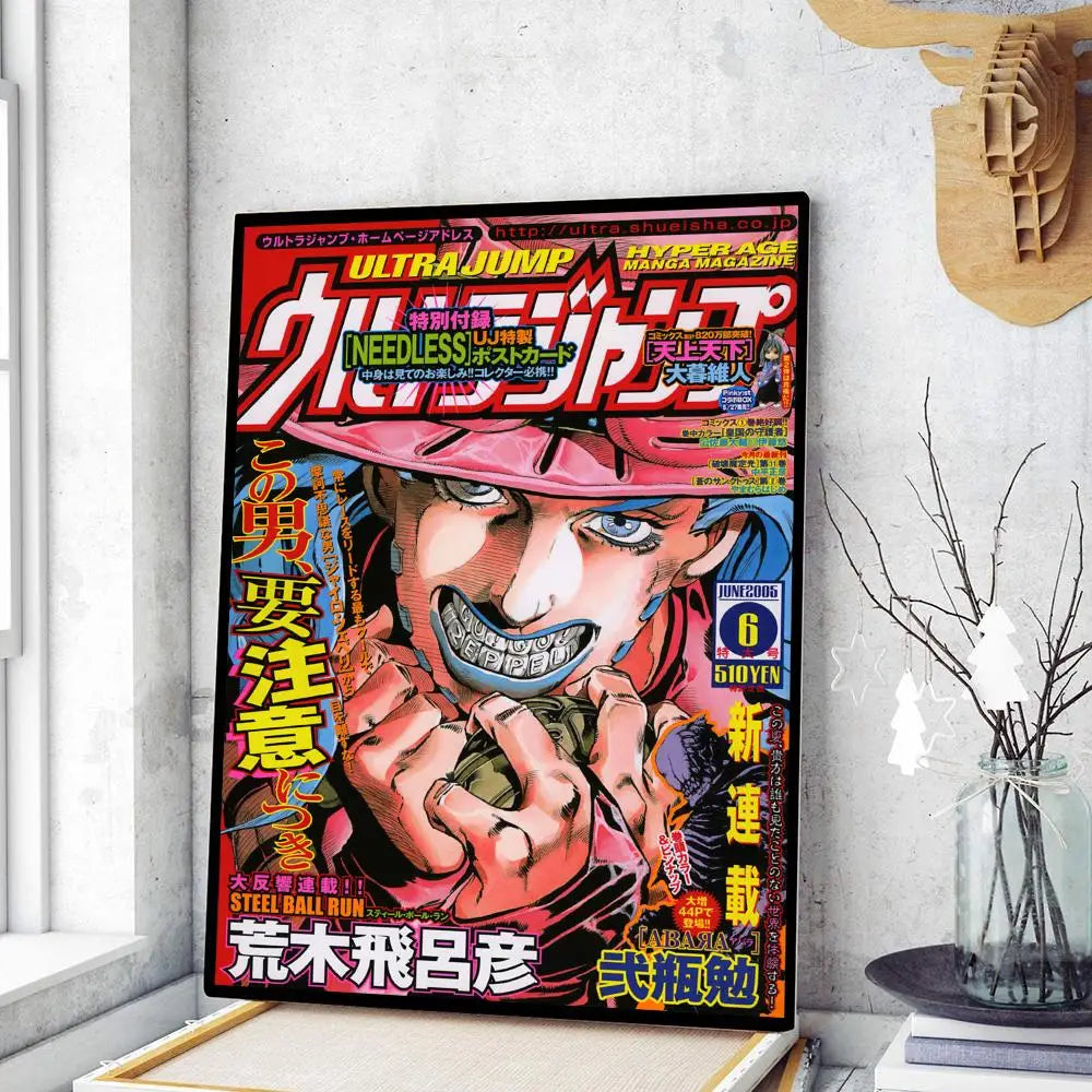 Retro jojo’s bizarre adventure framed art 5 piece bedroom poster set
