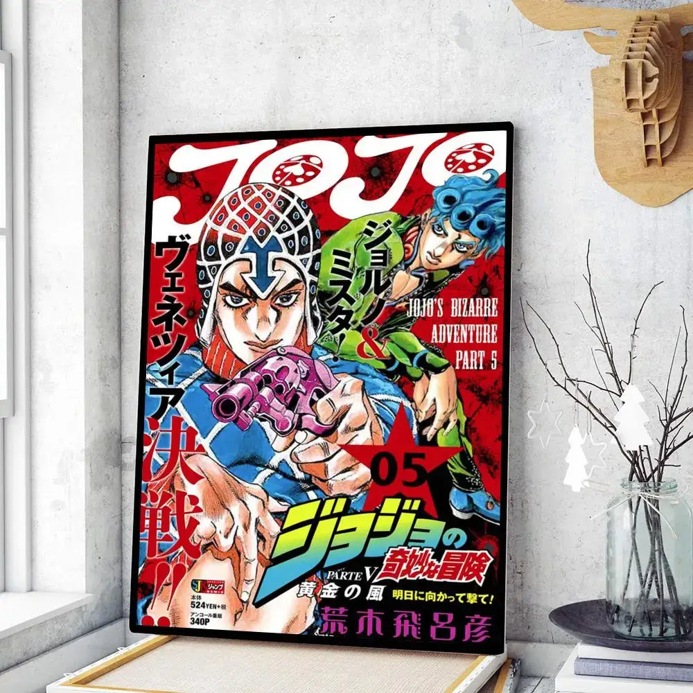 Retro jojo’s bizarre adventure framed art 5 piece bedroom poster set